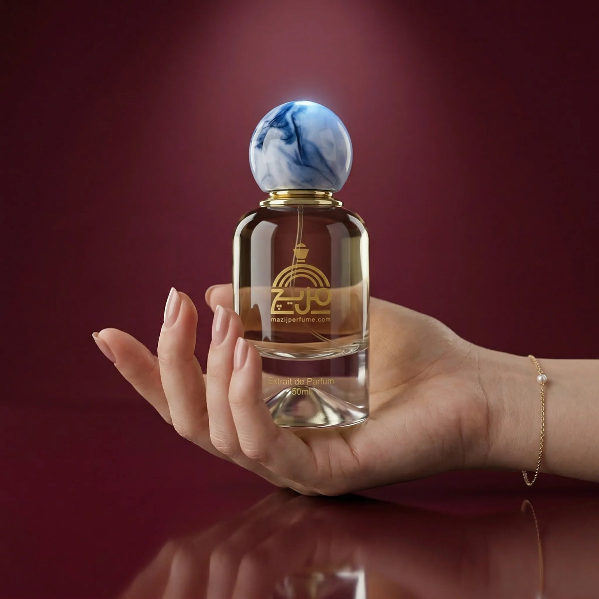 عطور نسائية