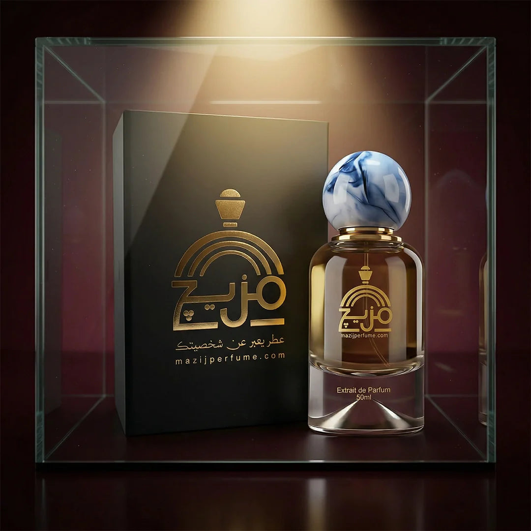 عطور نيش